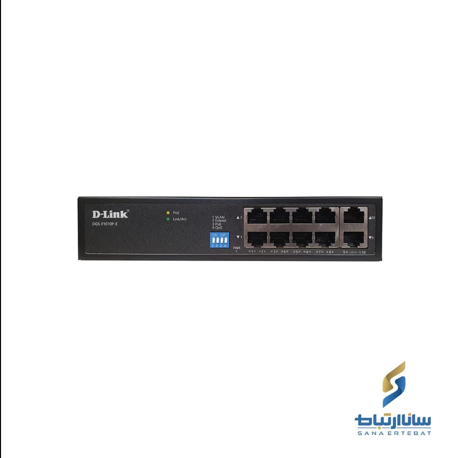 سوئیچ ۸ پورت POE گیگابیتی دی لینک مدل DGS-F1010P-E — تصویر ۲