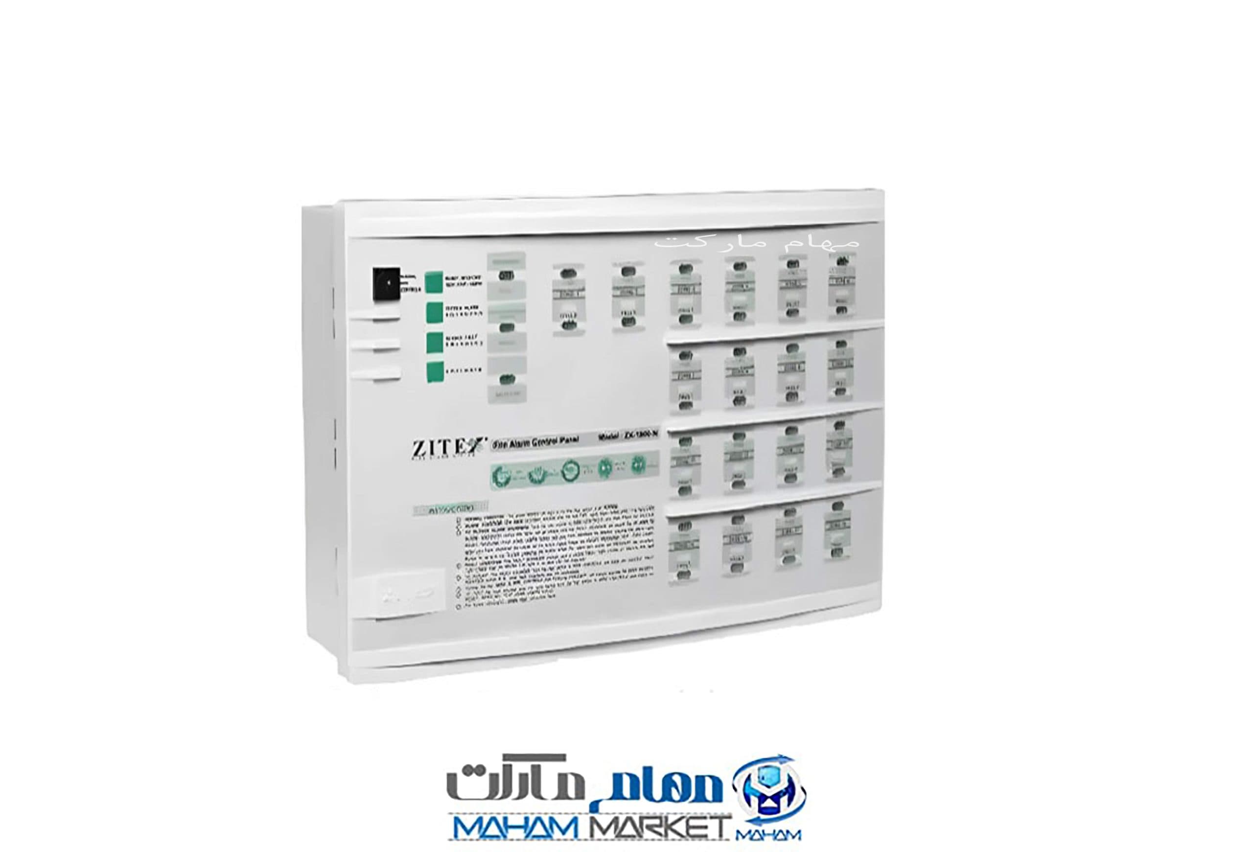 کنترل پنل اعلام حریق 12 زون زیتکس مدل ZX-1800-12
