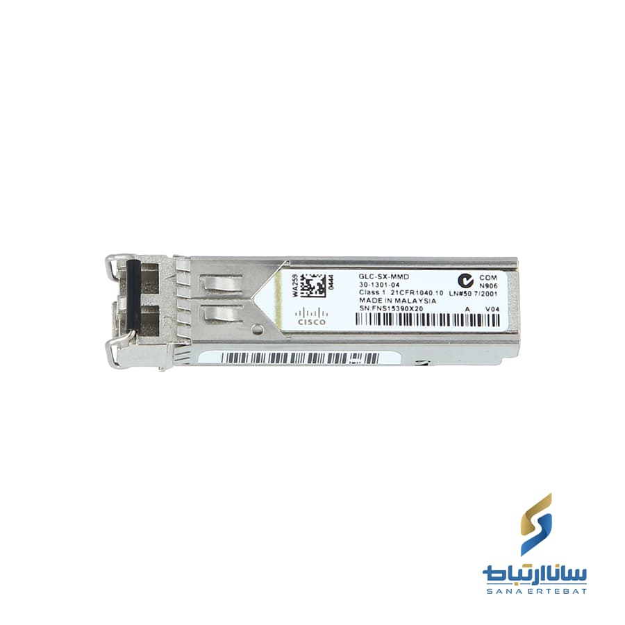 ماژول فیبرنوری سیسکو مدل GLC-SX-MMD — تصویر ۴