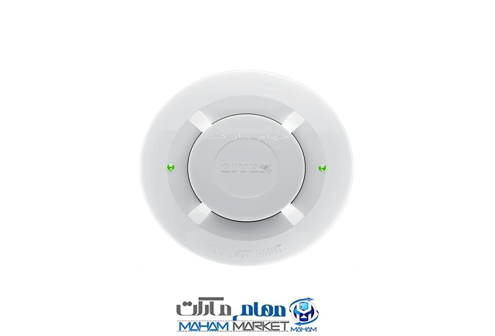 دتکتور دودی اعلام حریق کانونشنال زیتکس مدل Zl-S 815 — تصویر ۳