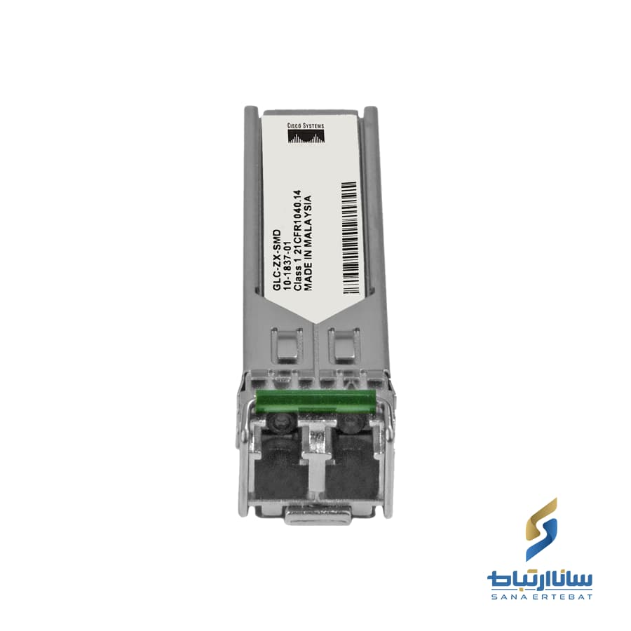 ماژول فیبرنوری سیسکو مدل GLC-ZX-SMD — تصویر ۲