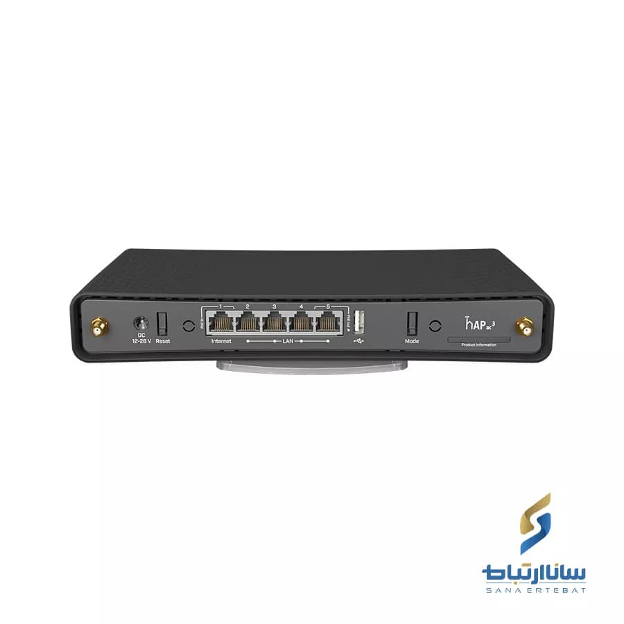 اکسس پوینت میکروتیک مدل hAP ac³ — تصویر ۴