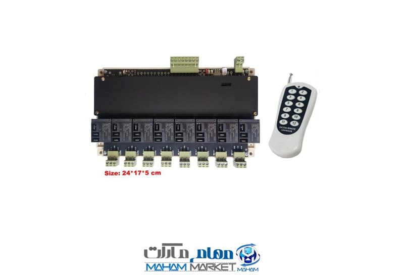 کنترل پیامکی ریموتی 8 کاناله LG8857M رله 30A