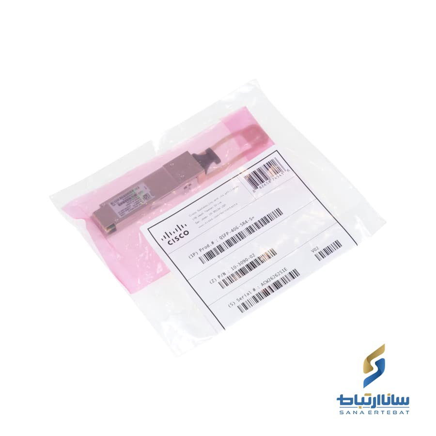 ماژول فیبرنوری سیسکو مدل QSFP-40G-SR4-S به همراه هولوگرام (Orginal)