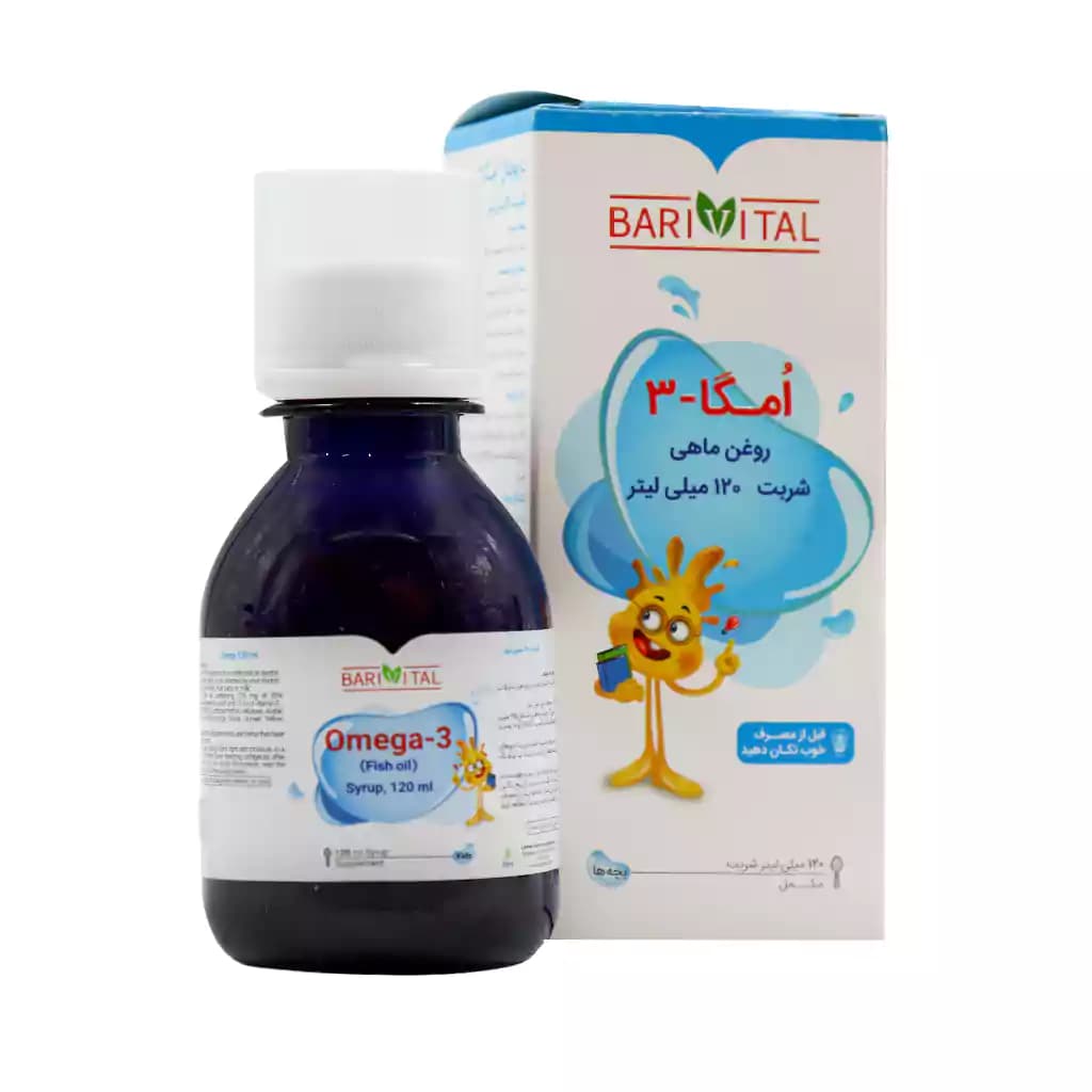 شربت امگا 3 روغن ماهی باریویتال 120 میلی لیتر — تصویر ۳