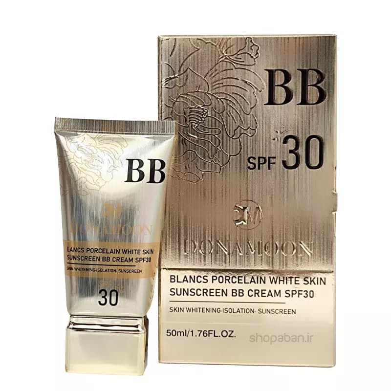 کرم پودر فول کاور مات SPF30 نوتریکا 50 میلی لیتر — تصویر ۹