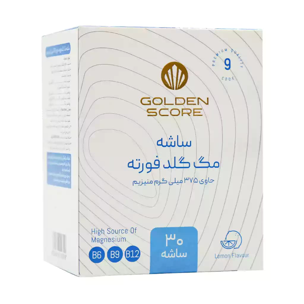 ساشه مگ گلد فورته گلدن اسکور 30 عدد — تصویر ۲