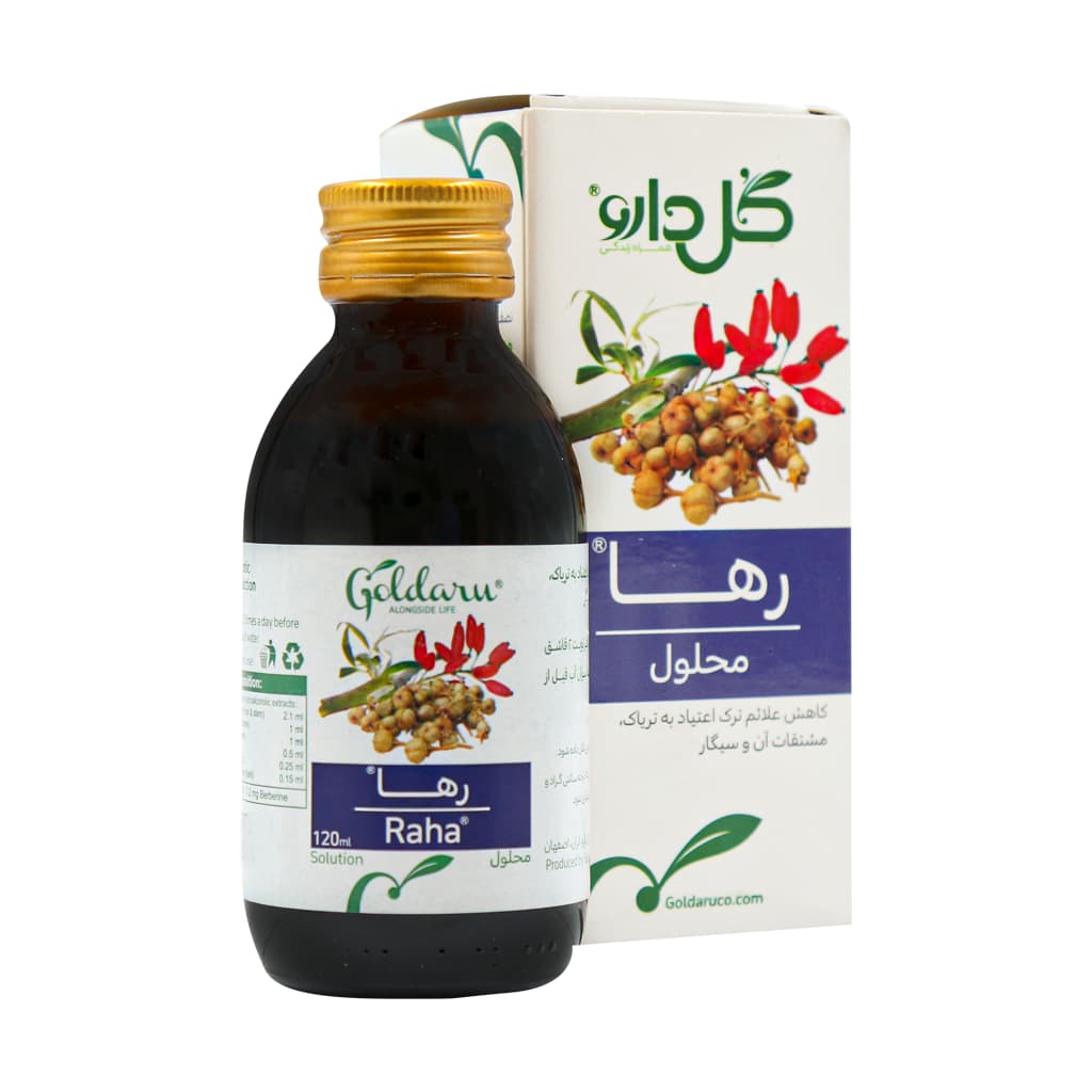 محلول خوراکی رها گل دارو 120 میلی لیتر — تصویر ۳
