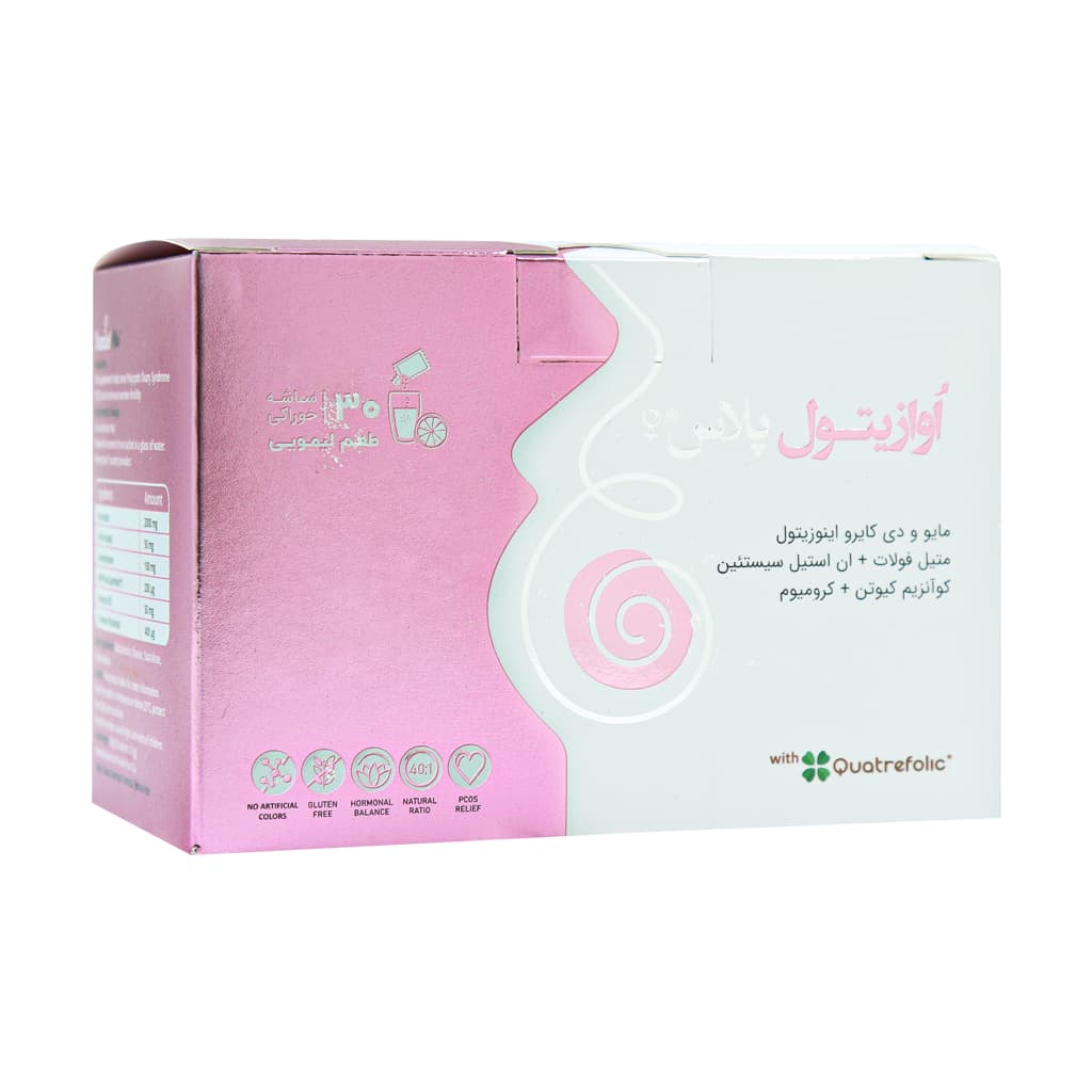ساشه اوازیتول پلاس دارو درمان پارمیدا 30 عدد