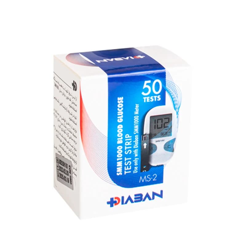 نوار تست قند خون دیابان مدل MS-2 بسته 50 عددی — تصویر ۷