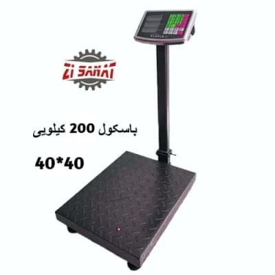 باسکول 200 کیلویی 40*40 — تصویر ۸