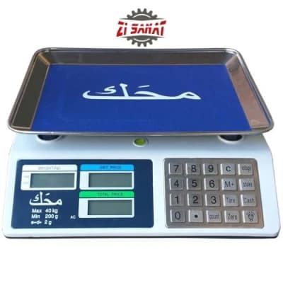 ترازوی محک 150 کیلویی — تصویر ۳