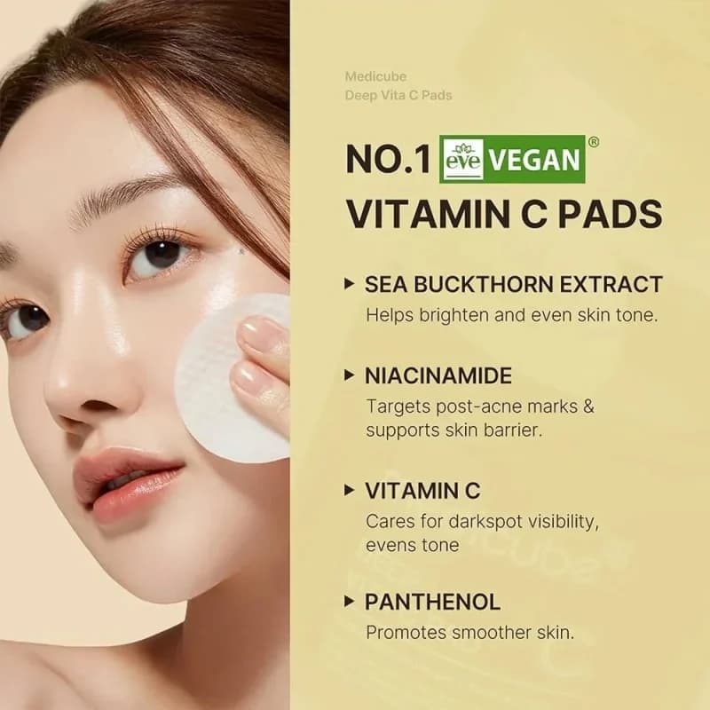 پد ویتامین C مدی کیوب Deep Vita C Pad حجم 150 گرم — تصویر ۵