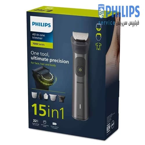 ماشین اصلاح فیلیپس مدل MG7940 — تصویر ۶