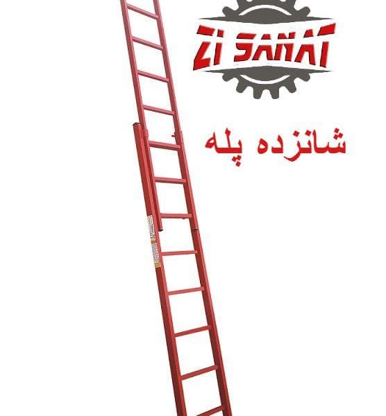 نردبان آهنی 4/5 متری کشویی کد 1714 — تصویر ۴