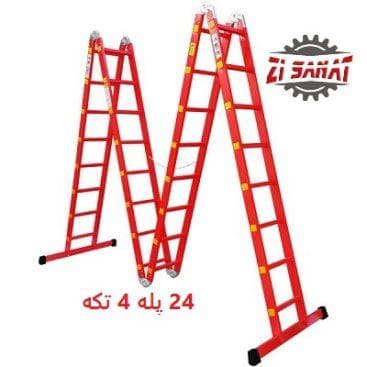 نردبان تاشو راد استار 24 پله 4 تکه کد 1217 — تصویر ۴