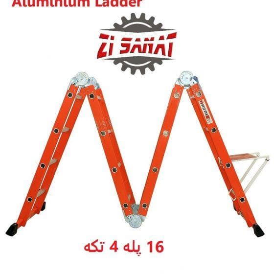 نردبان تاشو راد استار 16 پله 4 تکه کد 1215