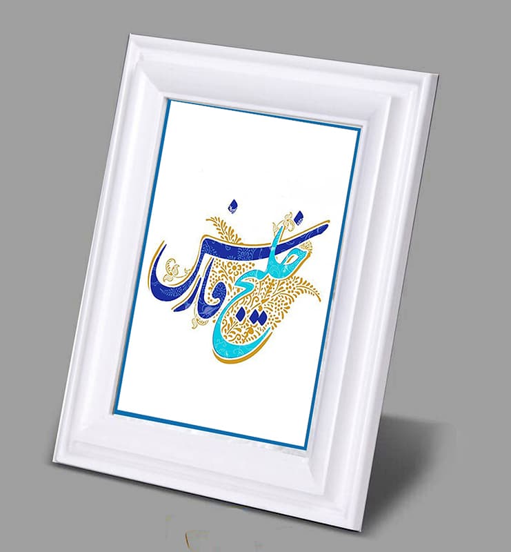 خلیج فارس — تصویر ۳