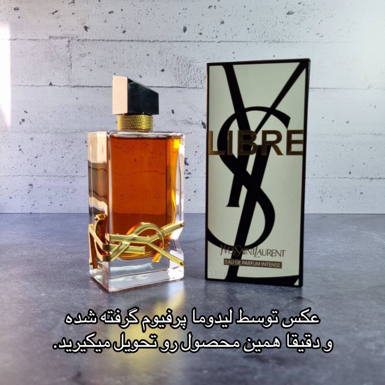 عطر لیبره اینتنس ایو سن لورن | Yves Saint Laurent Libre Intense — تصویر ۴