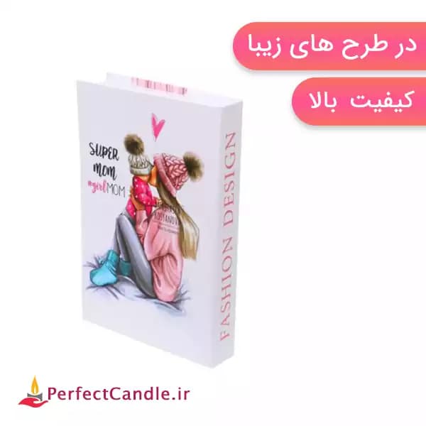 کتاب دکوراتیو — تصویر ۳