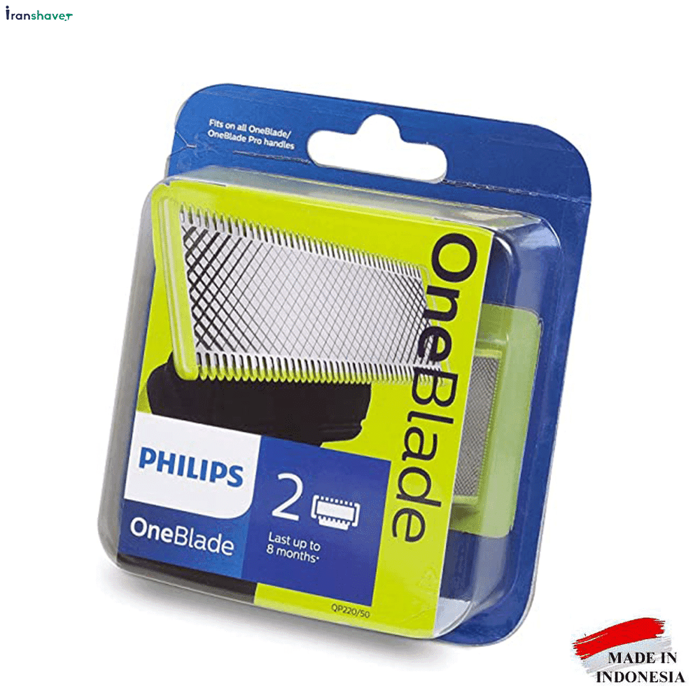 تیغه یدک 2 عددی وان بلید One Blade فیلیپس مدل QP220/51 — تصویر ۱۰