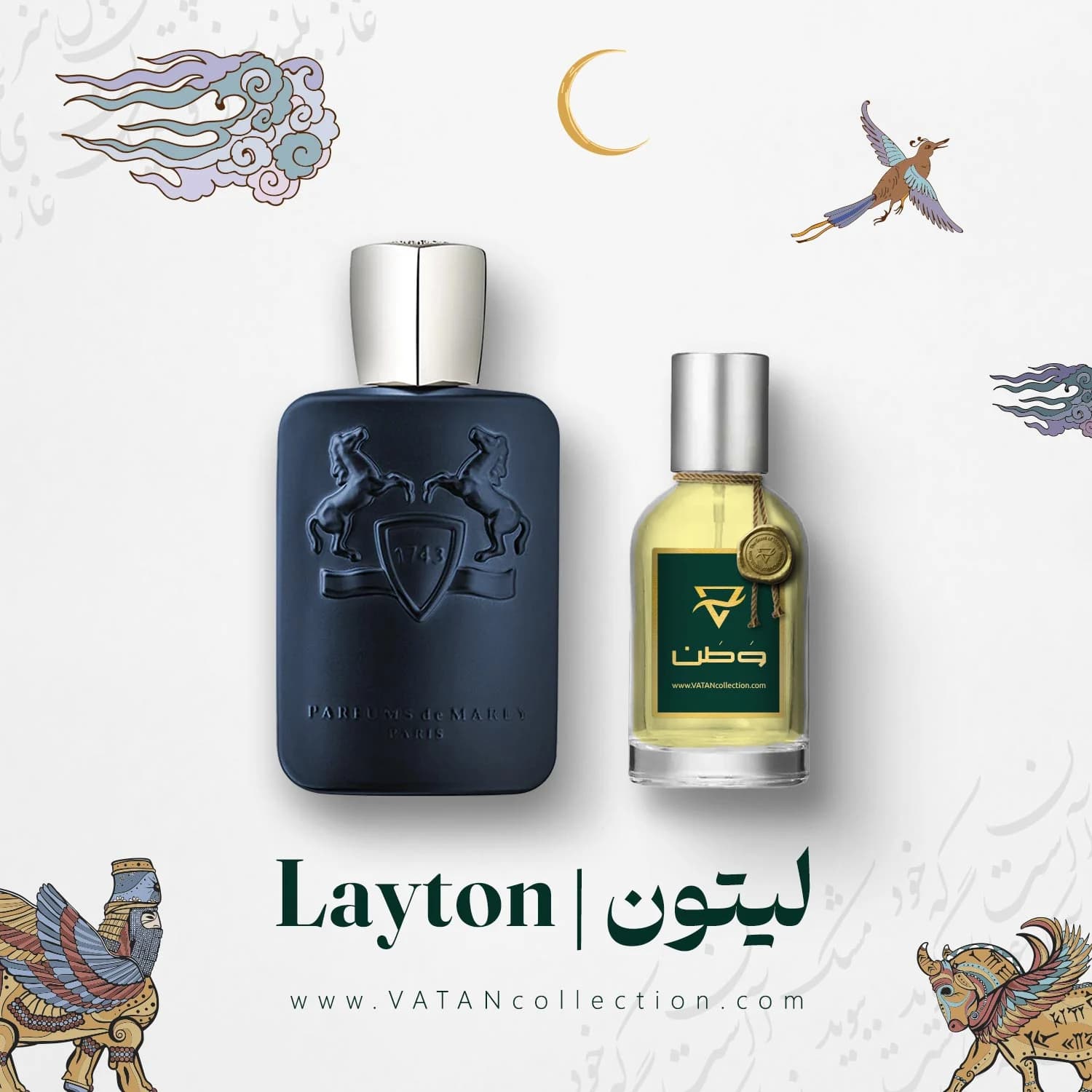 عطر پارفومز د مارلی لیتون | Parfums de Marly Layton — تصویر ۶