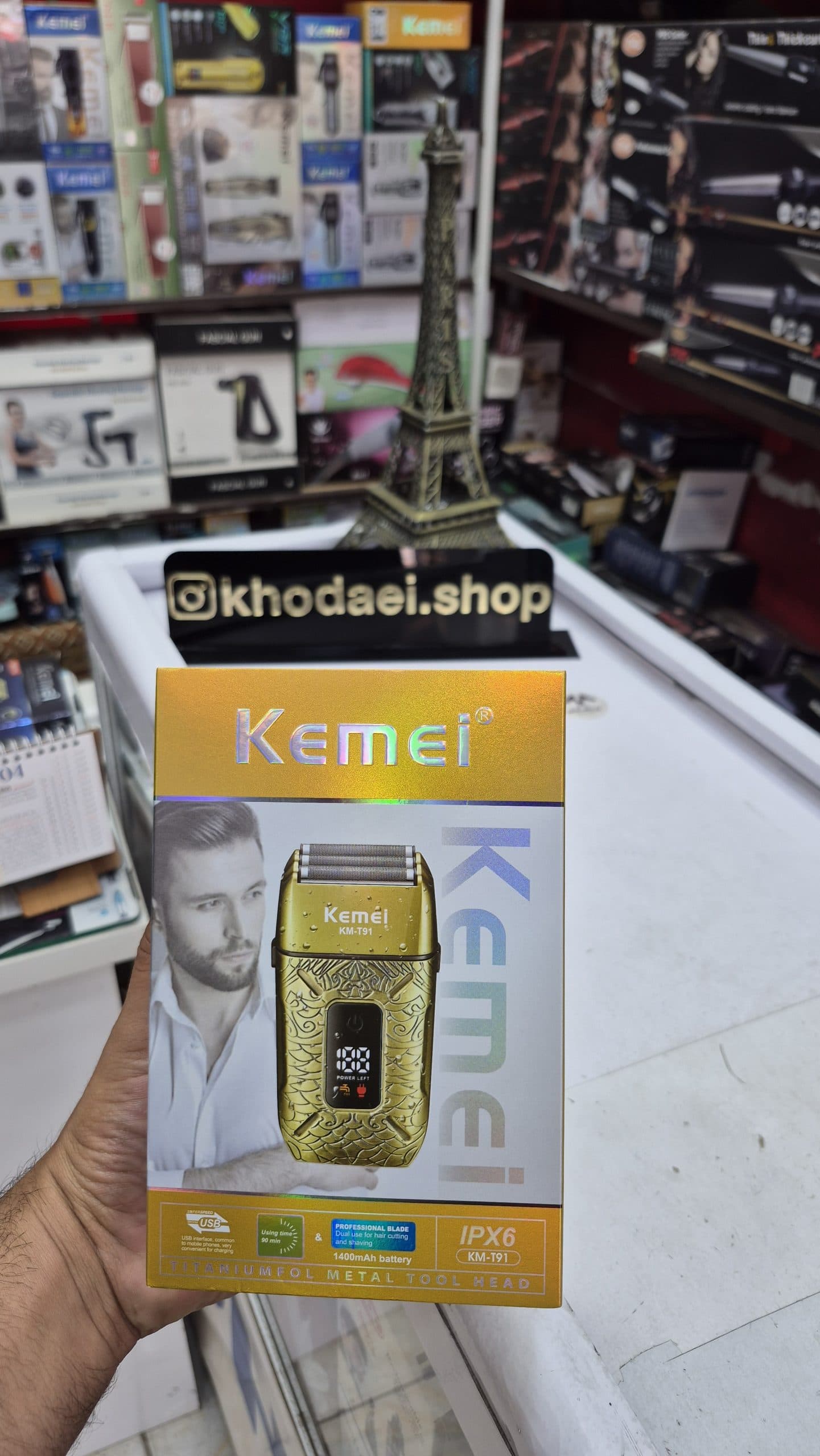 ماشین اصلاح کیمی مدل KM-T91 با برش مستقیم مشخصات — تصویر ۷