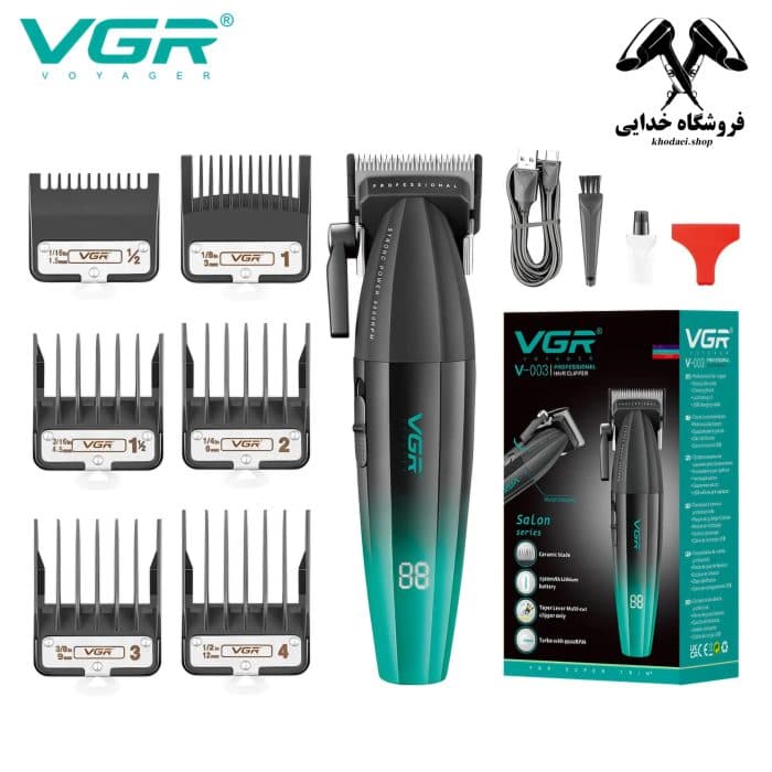 ماشین اصلاح حجم زن وی جی آر مدل V-003 — تصویر ۳
