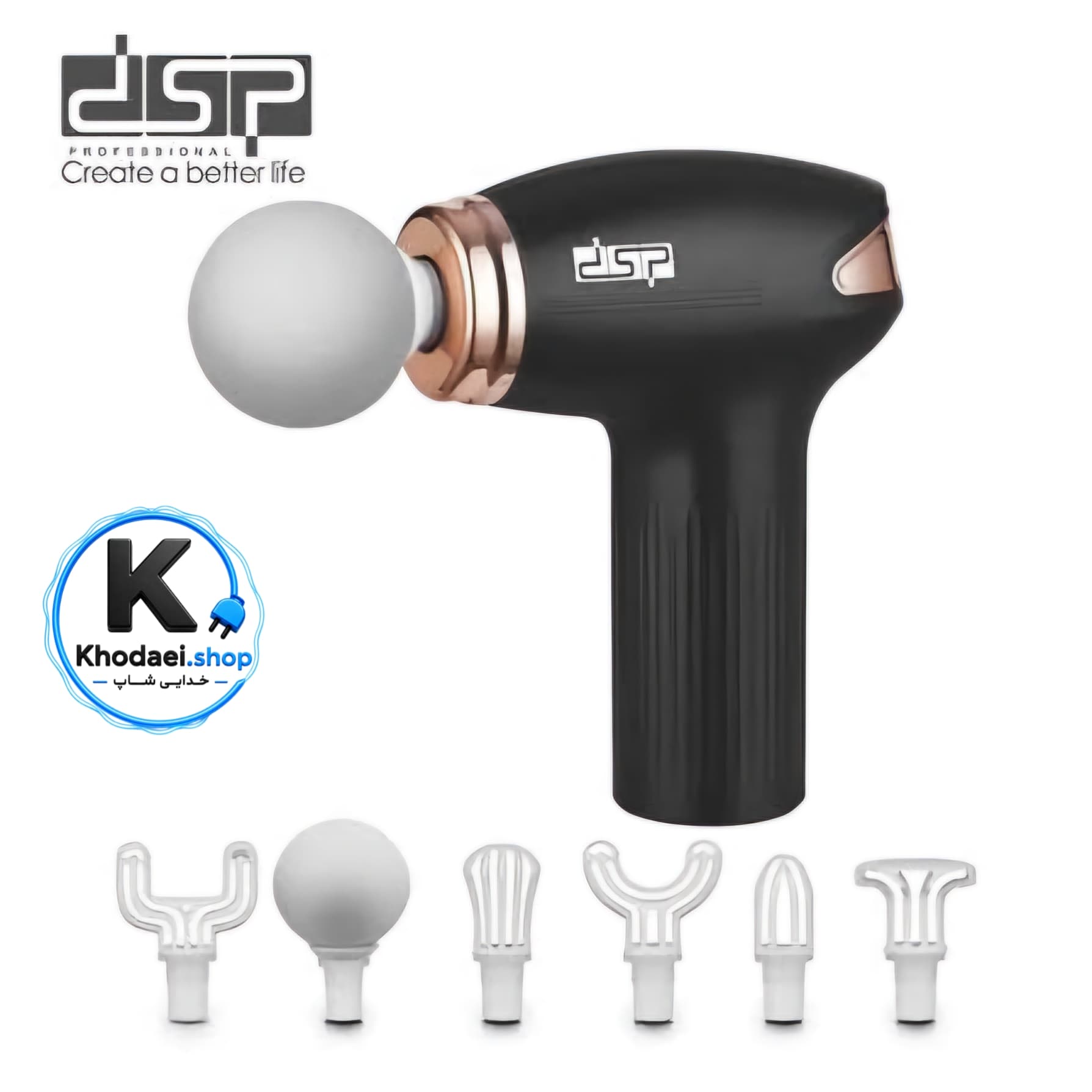 ماساژور تفنگی دی اس پی مدل DSP80173 با ۶ سری