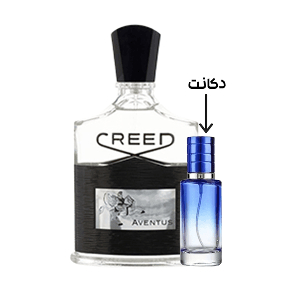 دکانت عطر کرید اونتوس 50 میل | Creed Aventus