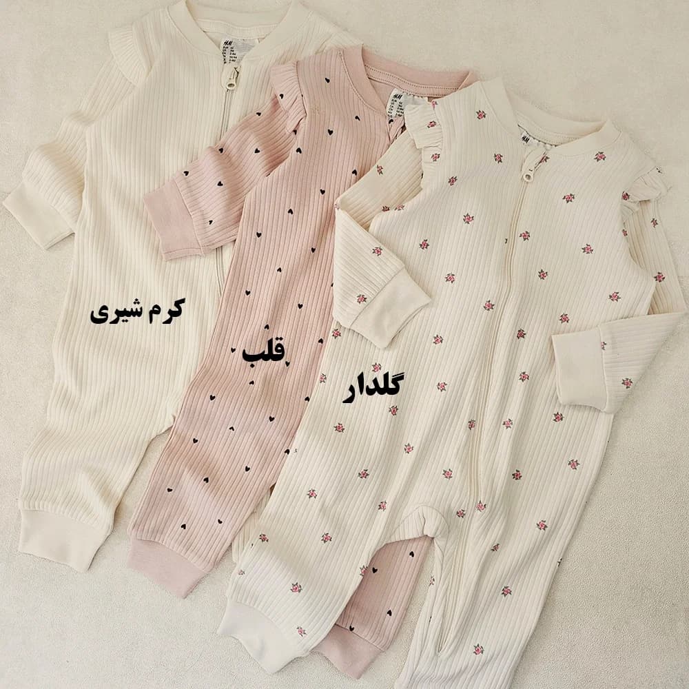 سرهمی کبریتی H&M-کدlk1767 — تصویر ۴