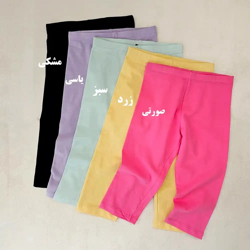 نیم لگ H&M-کدLK1763 — تصویر ۳