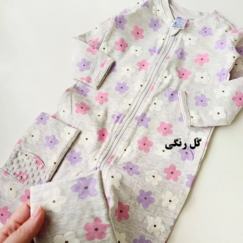 سرهمی آنکو-LK1762 — تصویر ۶