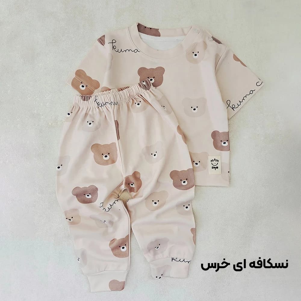 ست اقتصادی بهاره-LK1689 — تصویر ۵