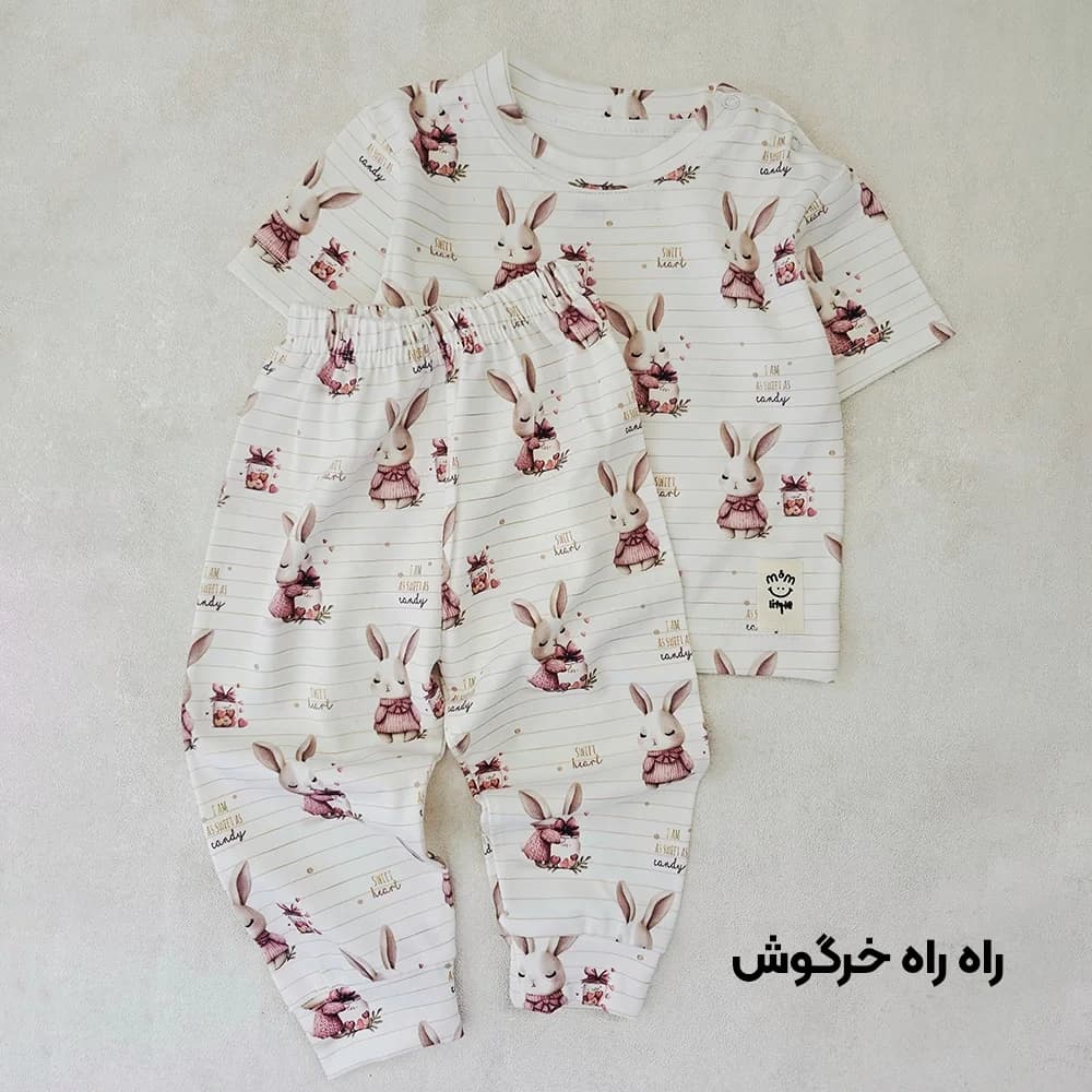ست اقتصادی بهاره-LK1689 — تصویر ۸