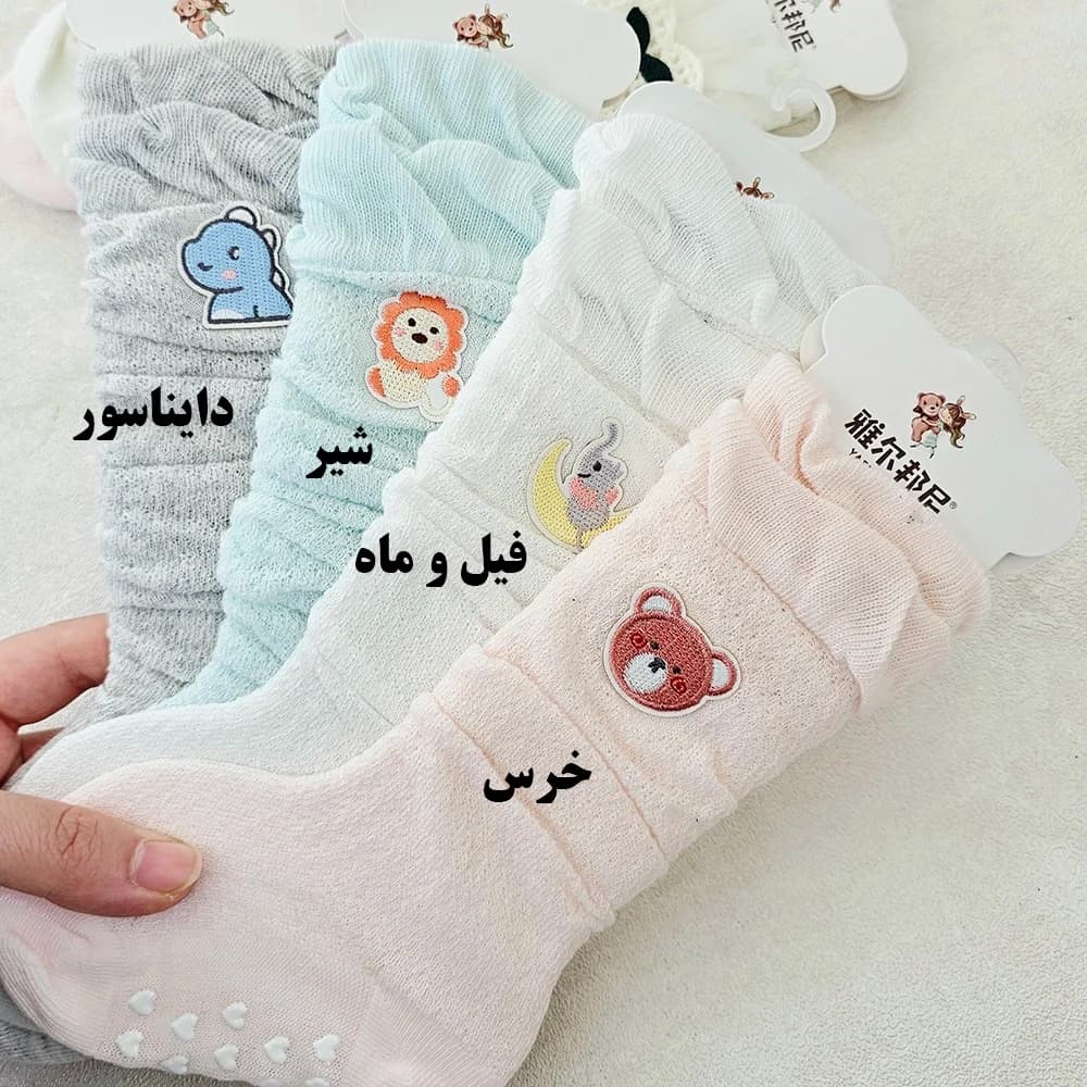 جوراب های نخی عروسکی-LK1751 — تصویر ۴