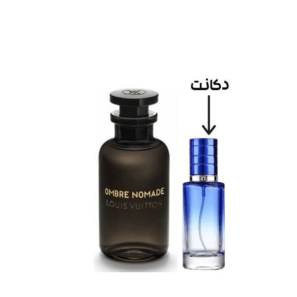 دکانت عطر لویی ویتون آمبر نومد 20 میل | Ombre Nomade