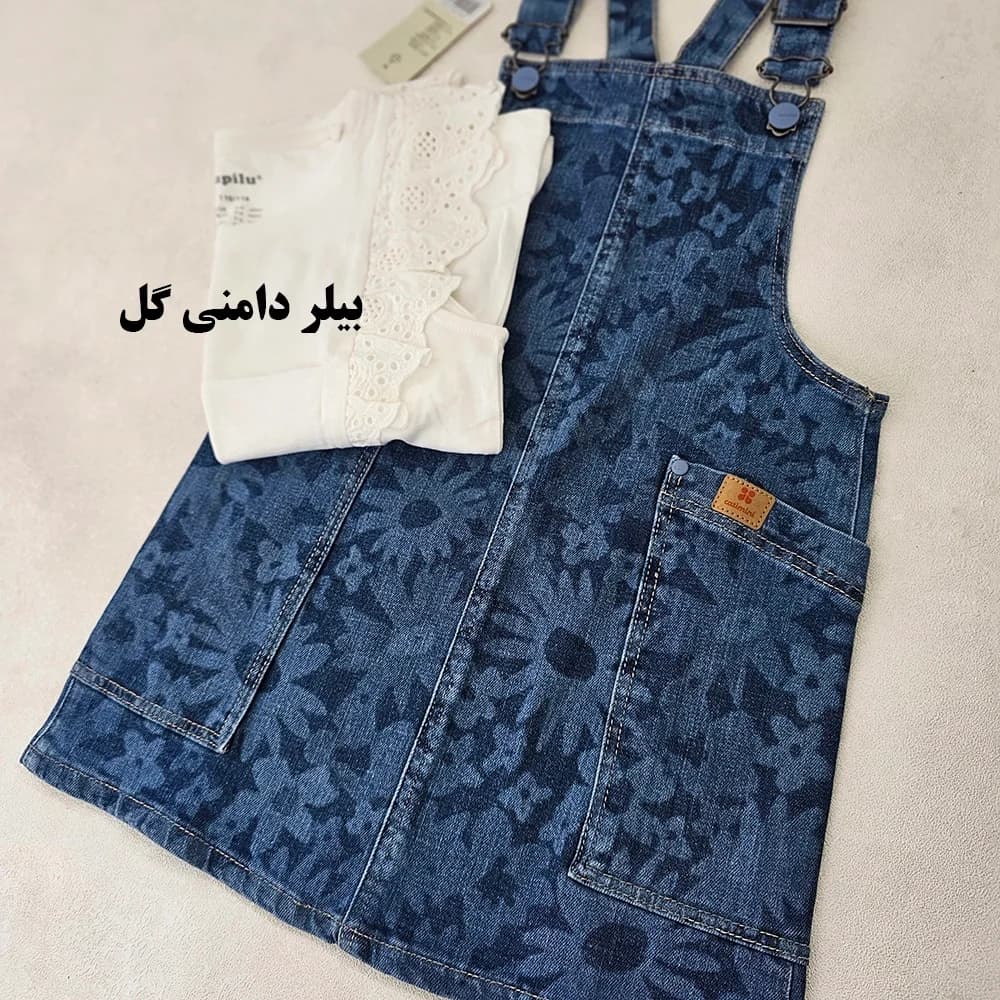 بیلر جین و کتان oshkosh-کدLK1742 — تصویر ۴