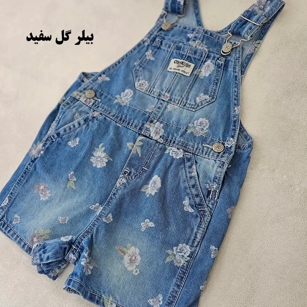 بیلر جین و کتان oshkosh-کدLK1742 — تصویر ۷