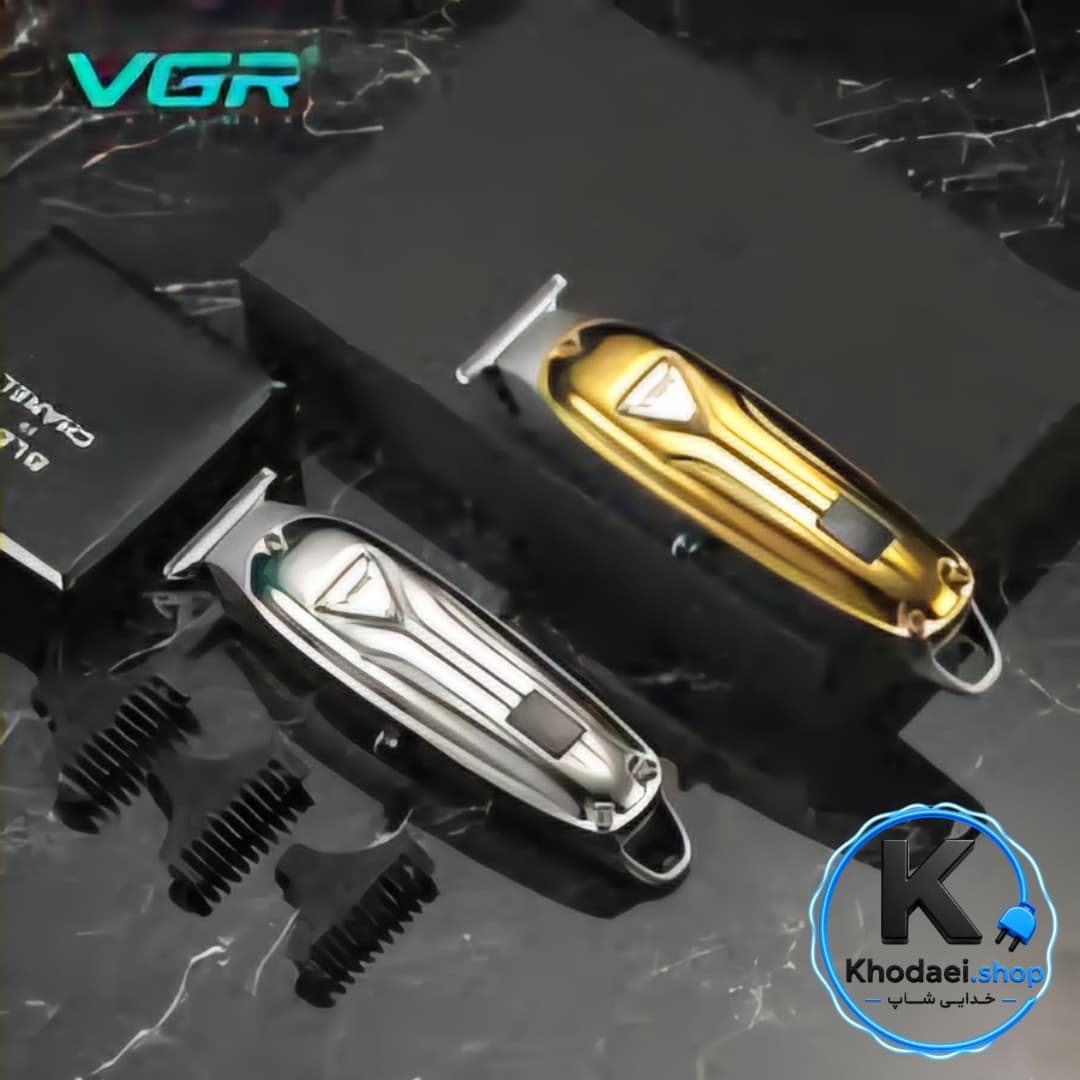 ماشین اصلاح وی جی آر مدل V-062 — تصویر ۵