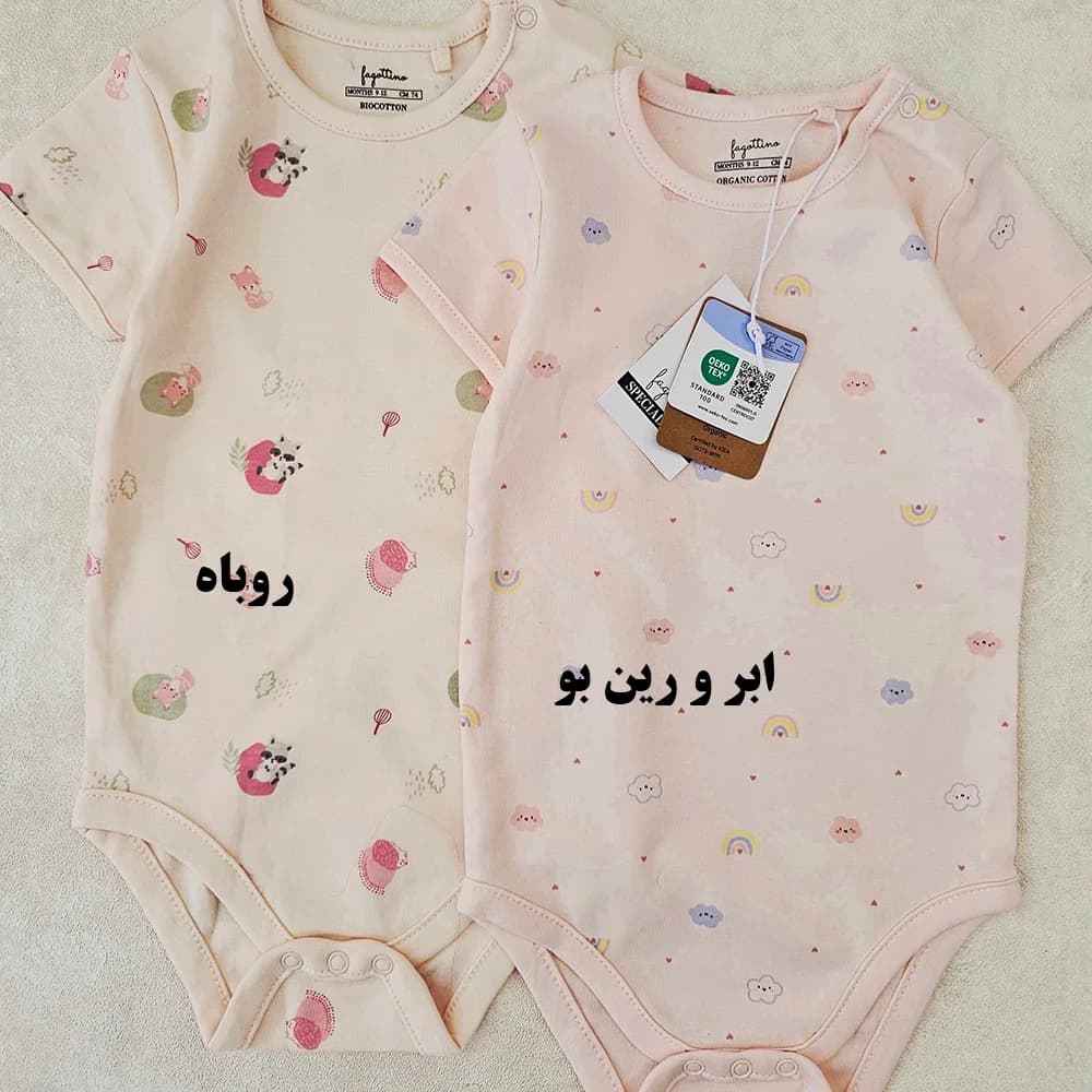 بادی جذاب ارگانیک-LK1735 — تصویر ۷