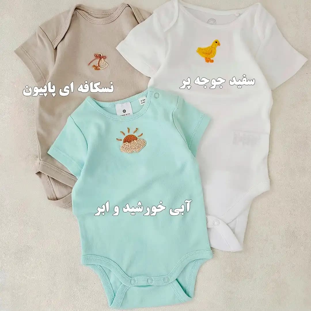 بادی گلدوزی نکست-LK1632 — تصویر ۳
