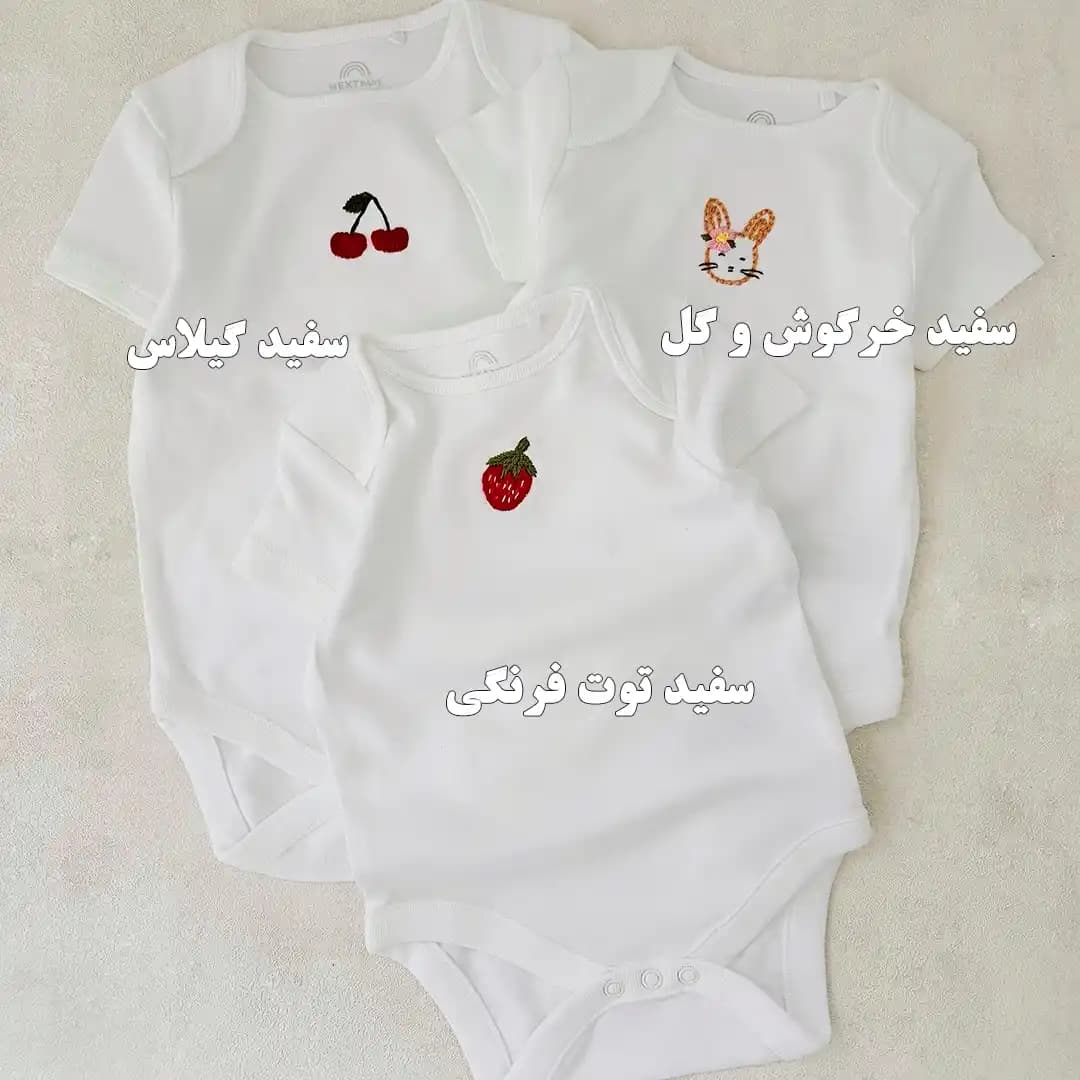 بادی گلدوزی نکست-LK1632 — تصویر ۵