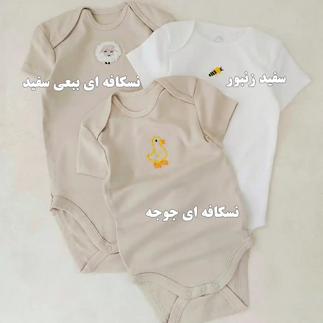 بادی گلدوزی نکست-LK1632 — تصویر ۶