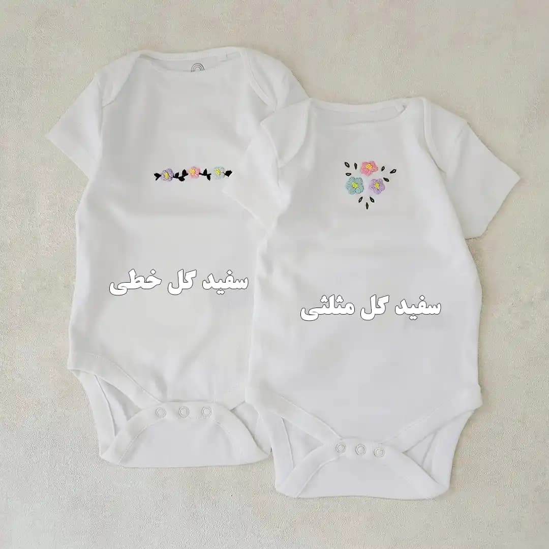 بادی گلدوزی نکست-LK1632 — تصویر ۷
