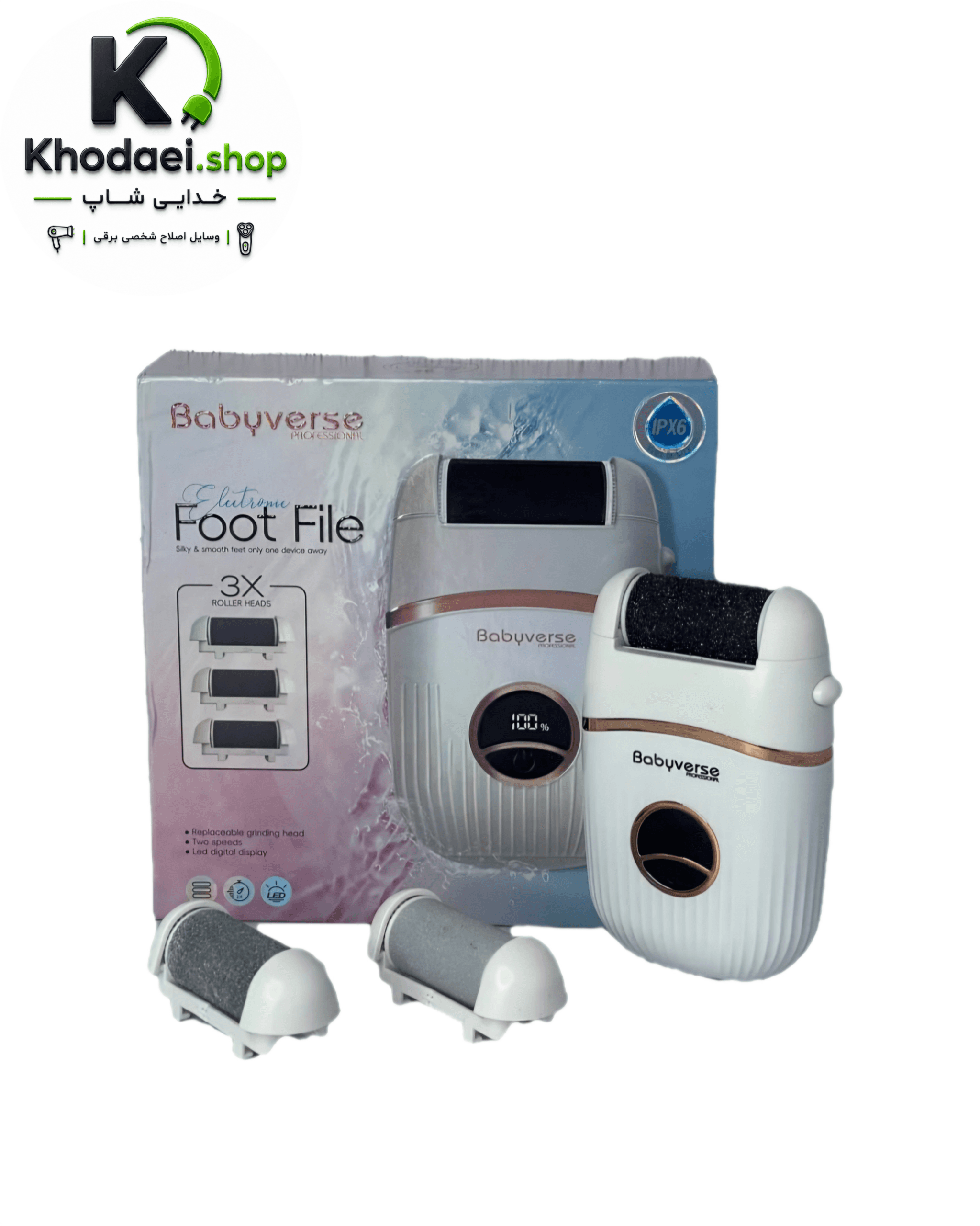 سوهان برقی بیبی ورس مدل RS-100 ضد آب با ۳ سوهان متفاوت