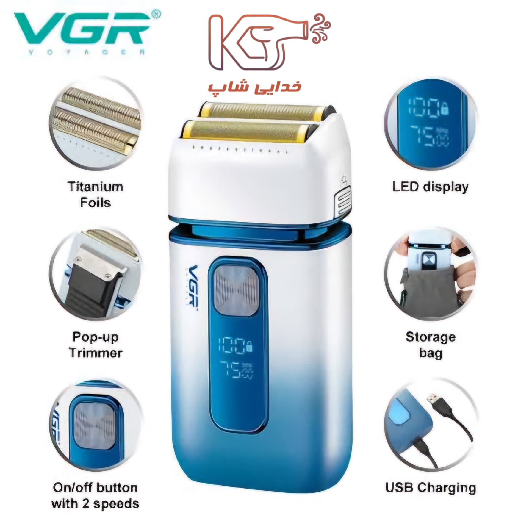 ماشین اصلاح وی جی آر مدل V-362 با تیغه تیتانیوم و ضد آب — تصویر ۵