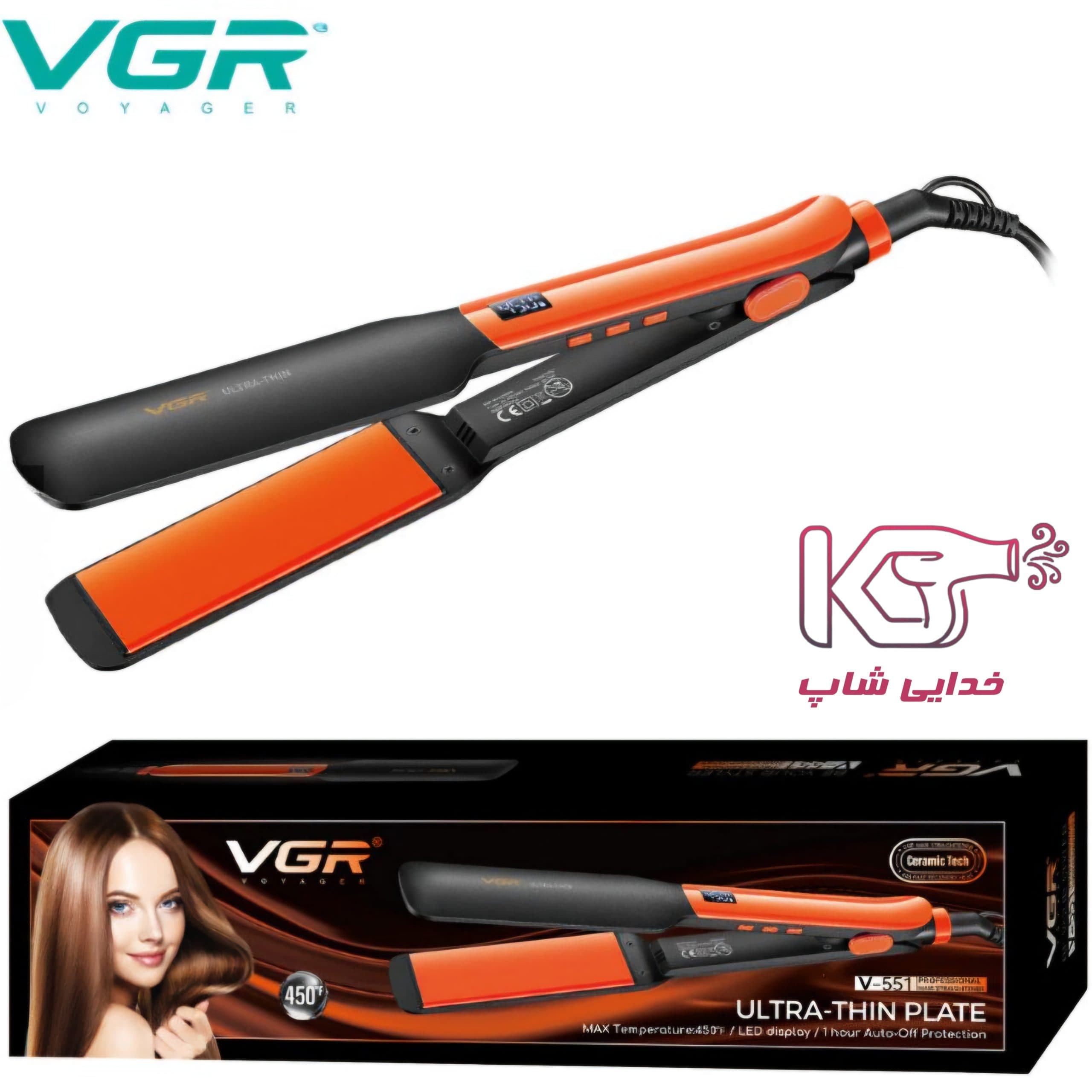 اتو مو وی جی آر مدل V551 — تصویر ۲