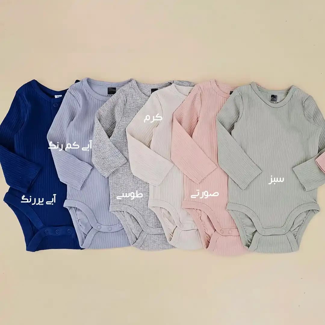 بادی کبریتی H&M اورجینال-LK1516 — تصویر ۳