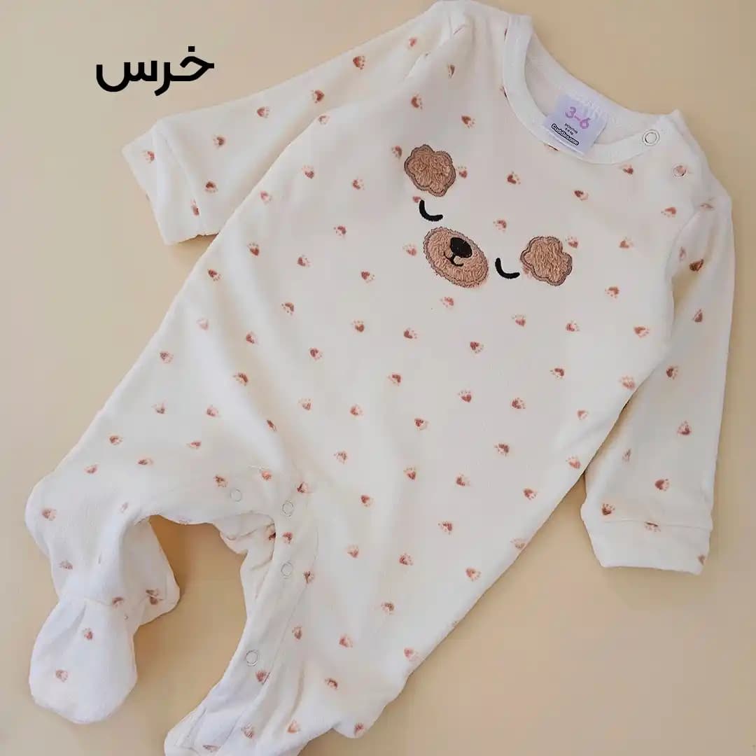 ایراددار-سرهمی مخمل جورابدار-Z1034 — تصویر ۴